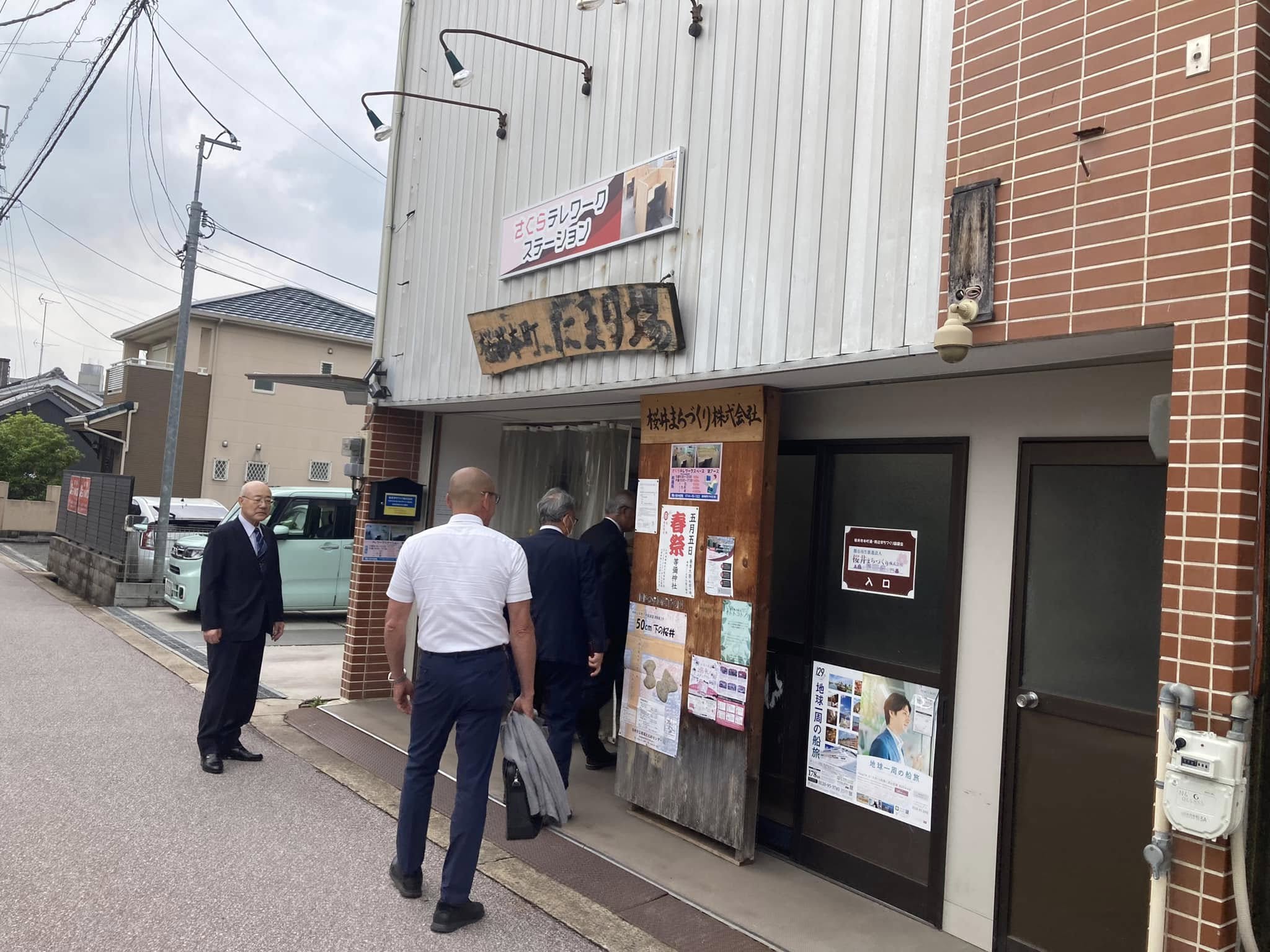 【建設水道委員会行政視察①奈良県桜井市】