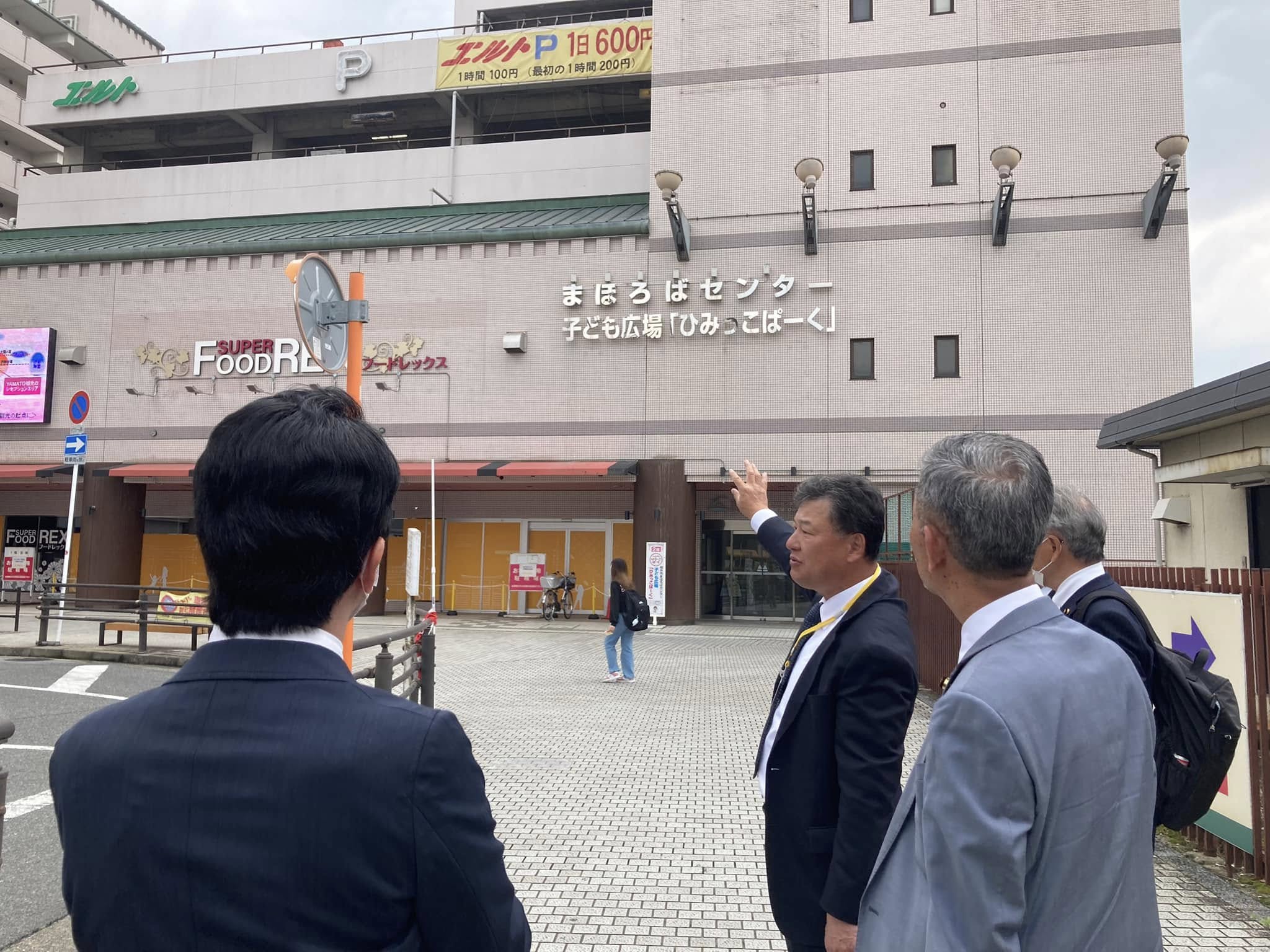 【建設水道委員会行政視察①奈良県桜井市】