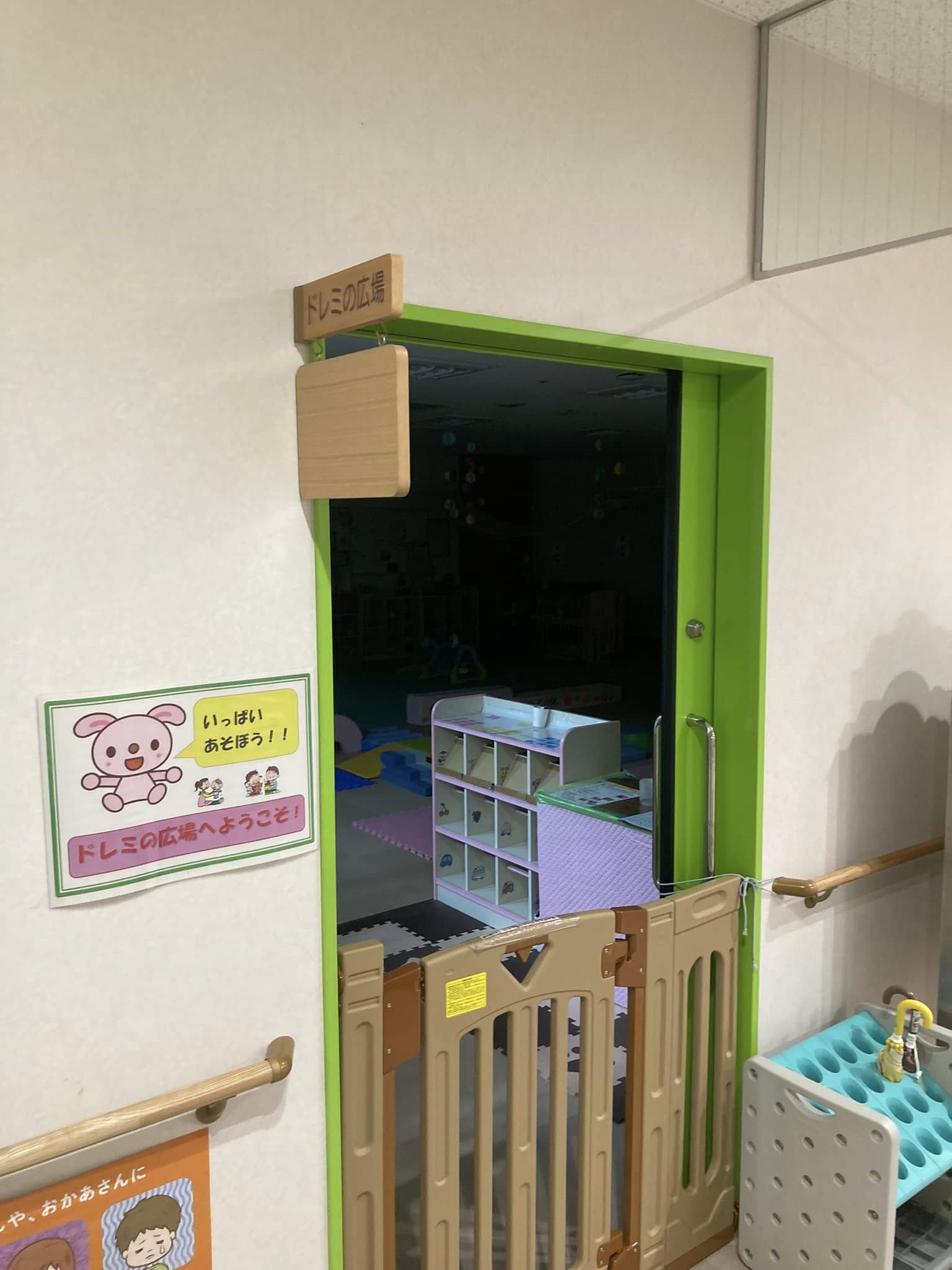【建設水道委員会行政視察①奈良県桜井市】