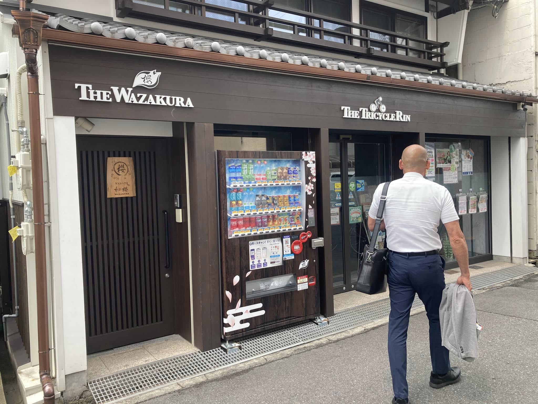 【建設水道委員会行政視察①奈良県桜井市】