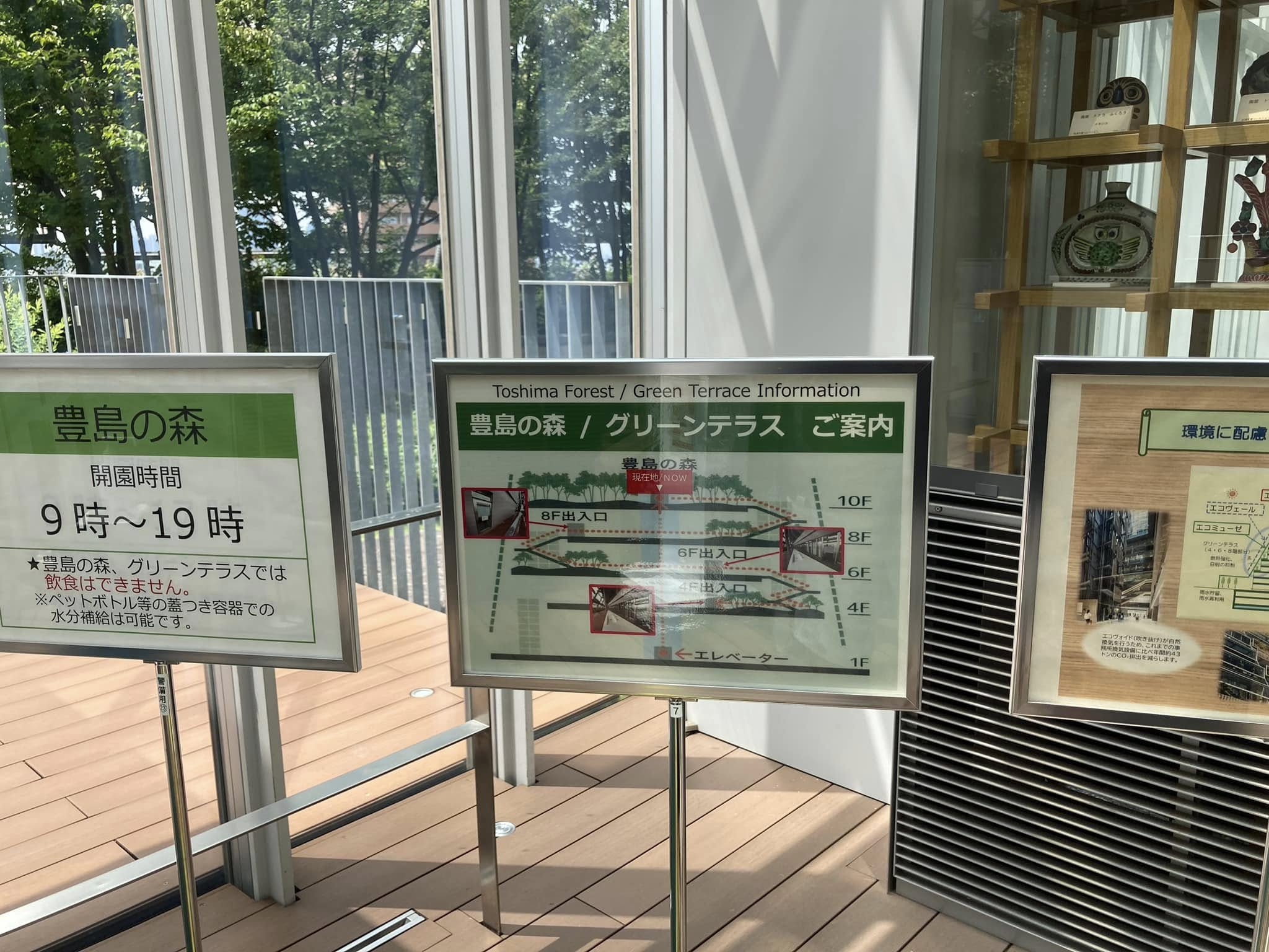 【元同僚さんたちの紹介で②】