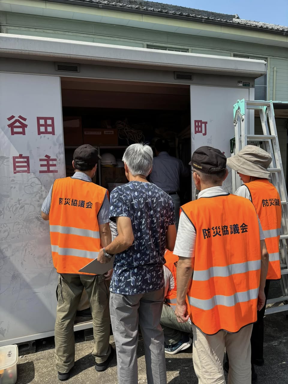 【谷田町の地域防災活動🚒】