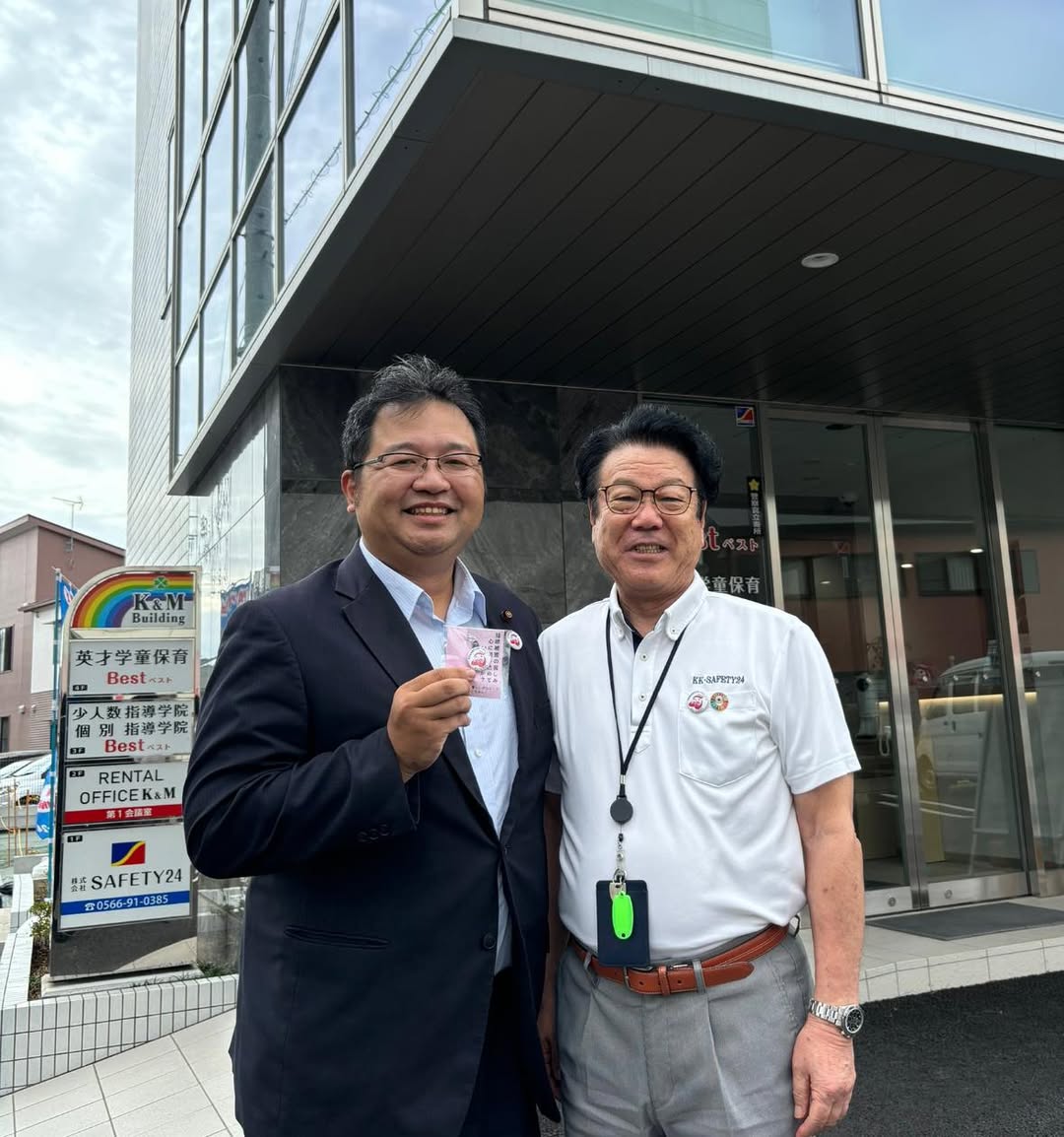 【官から見た民、民から見た官🤔】