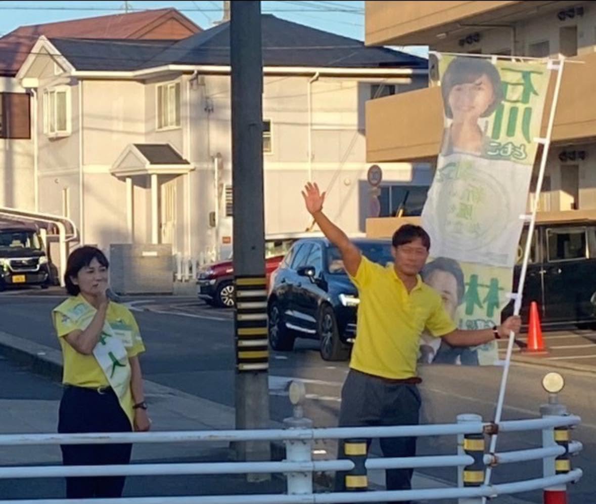 【石川ともこ後援会の街頭演説会🎤】