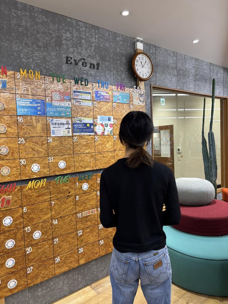 【人生を立ち止まって考える大学生とFUSEにて】