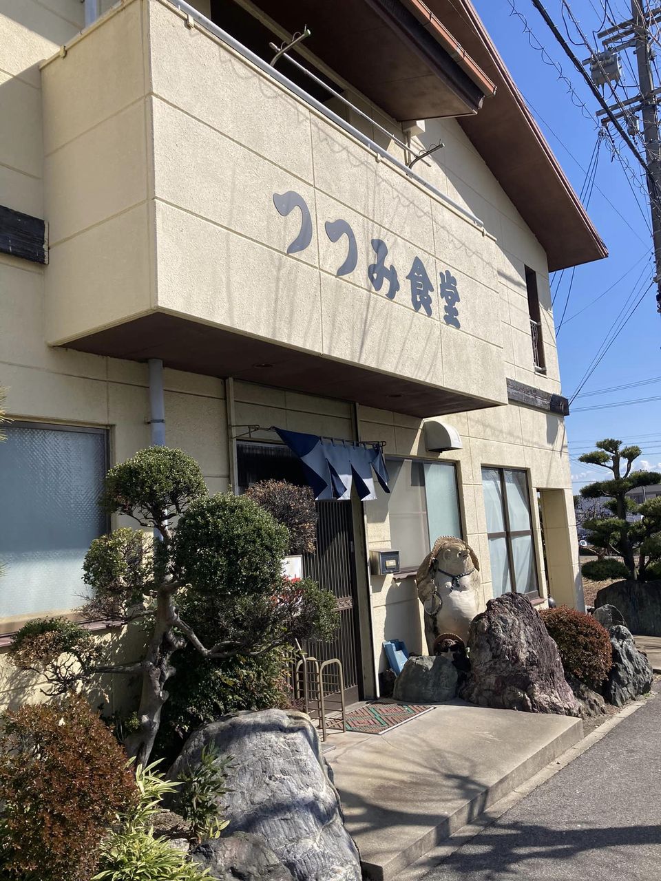 【13年が経ち🐷】