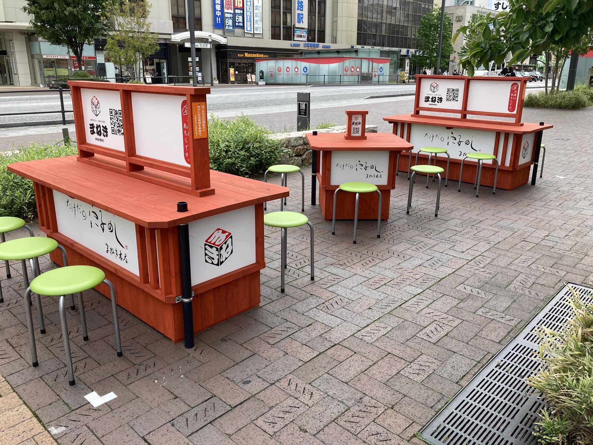 【建設水道委員会行政視察②兵庫県姫路市】