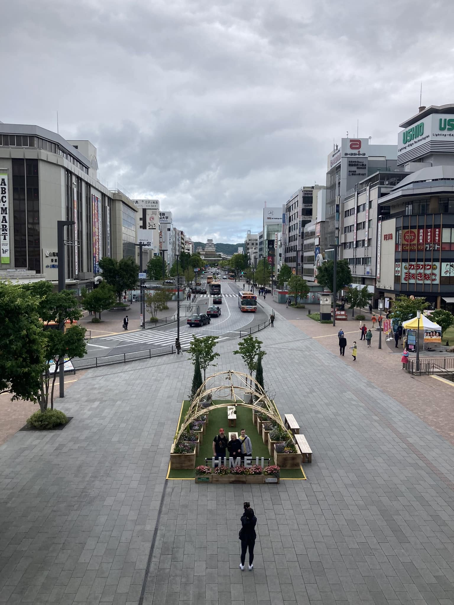 【建設水道委員会行政視察②兵庫県姫路市】