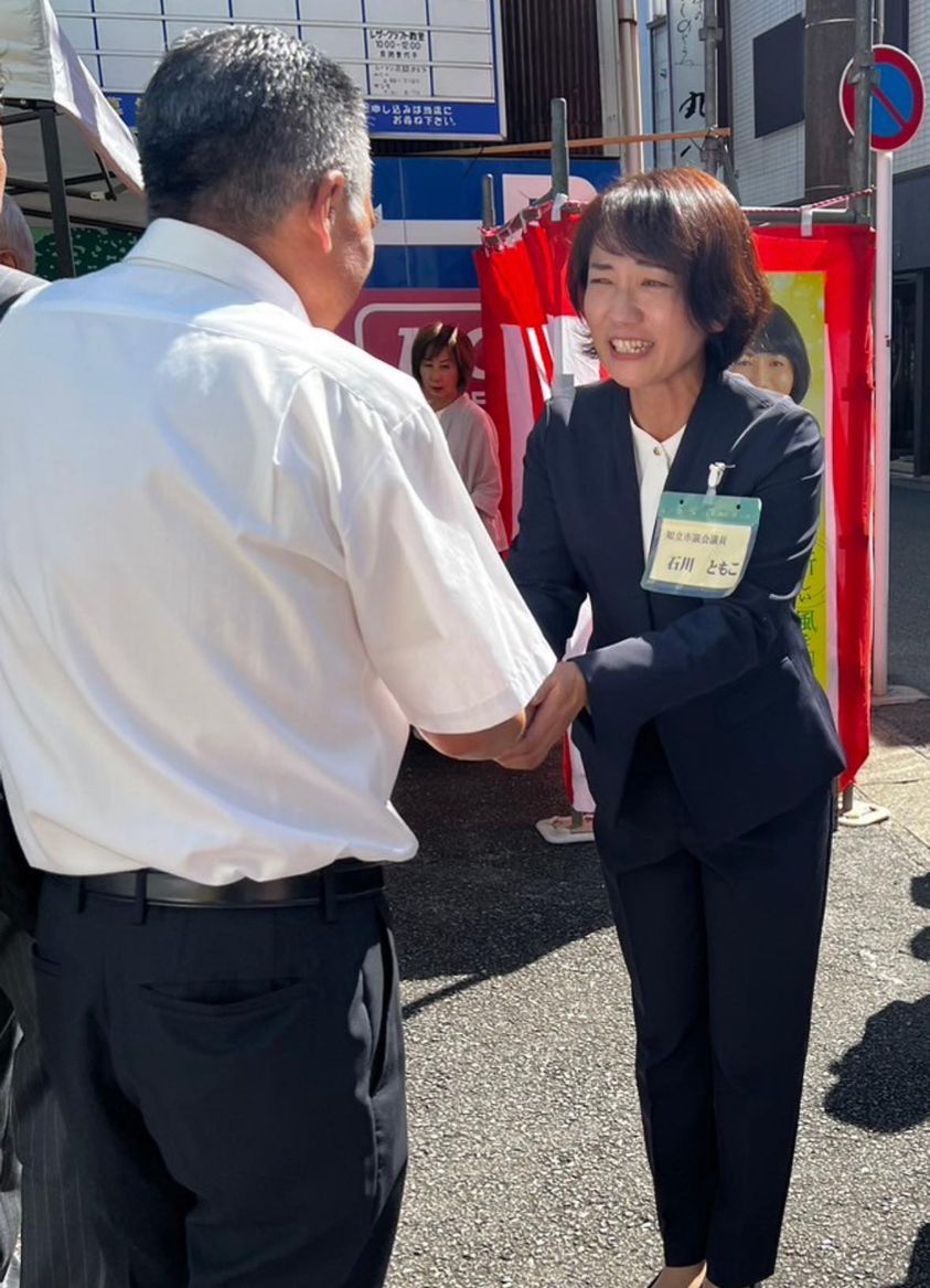 石川ともこさん後援会事務所開所