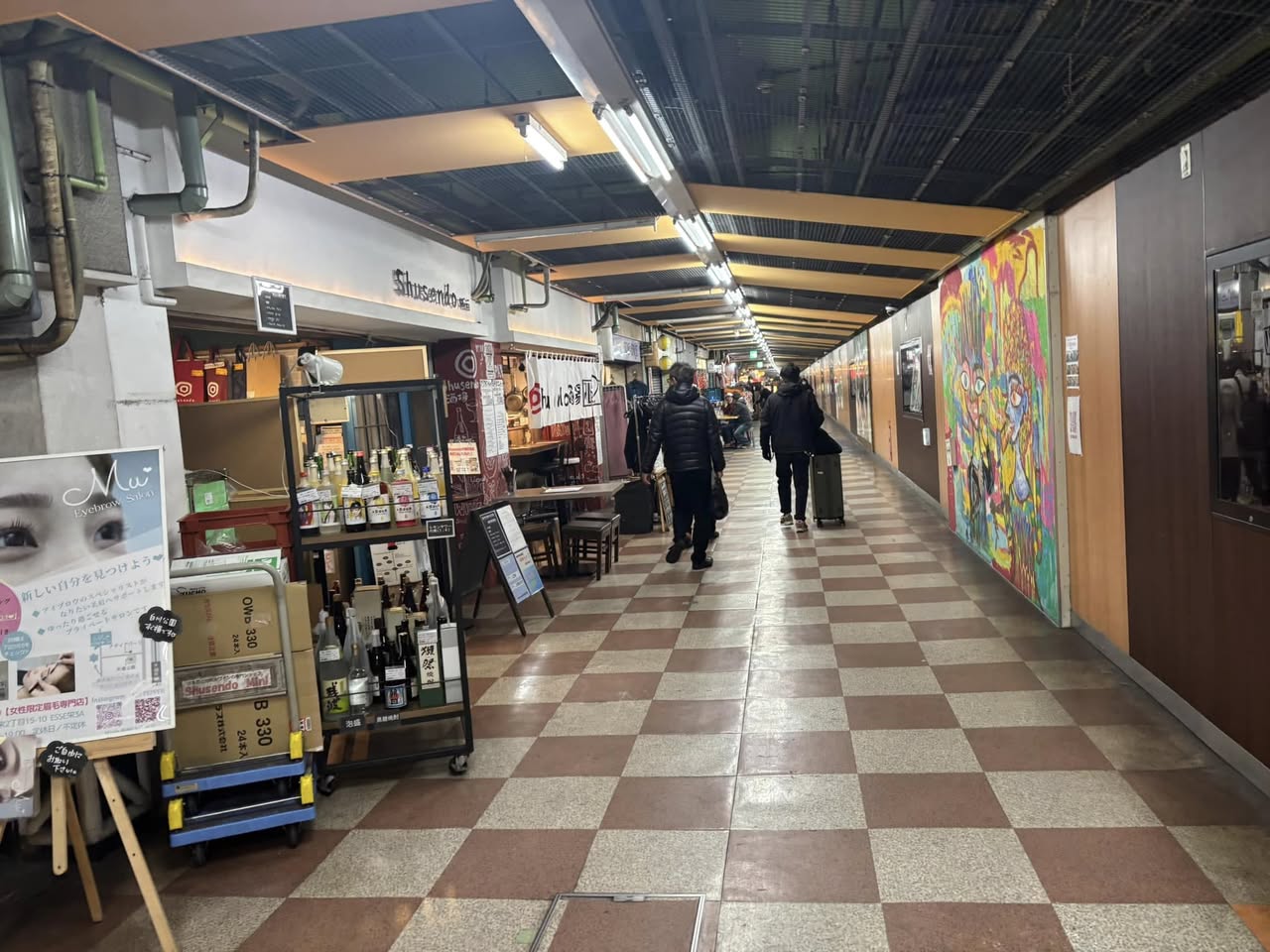 【街（駅）のイロ】