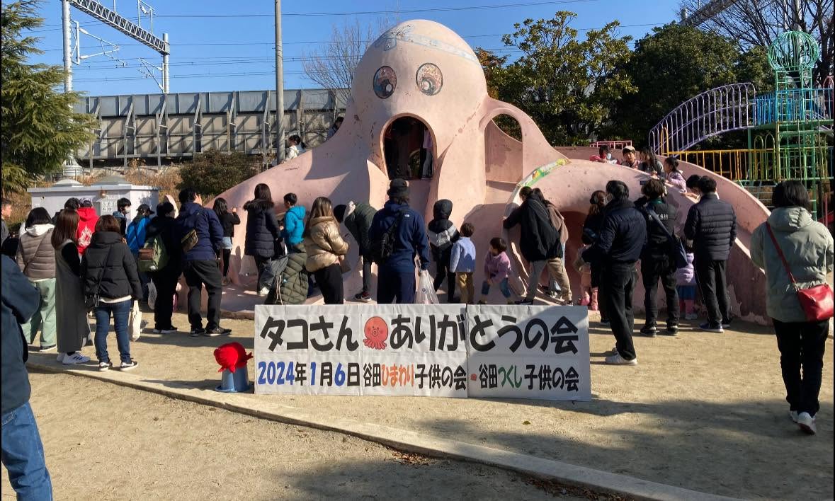 【いつまでも親しまれる公園になるために🌸】