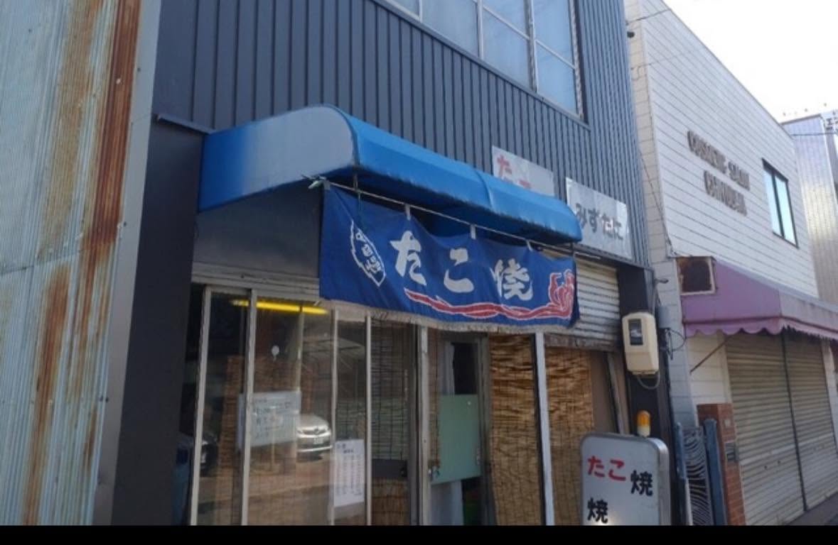 【そうだ、たこ焼き食べよ🐙in道徳銀座】