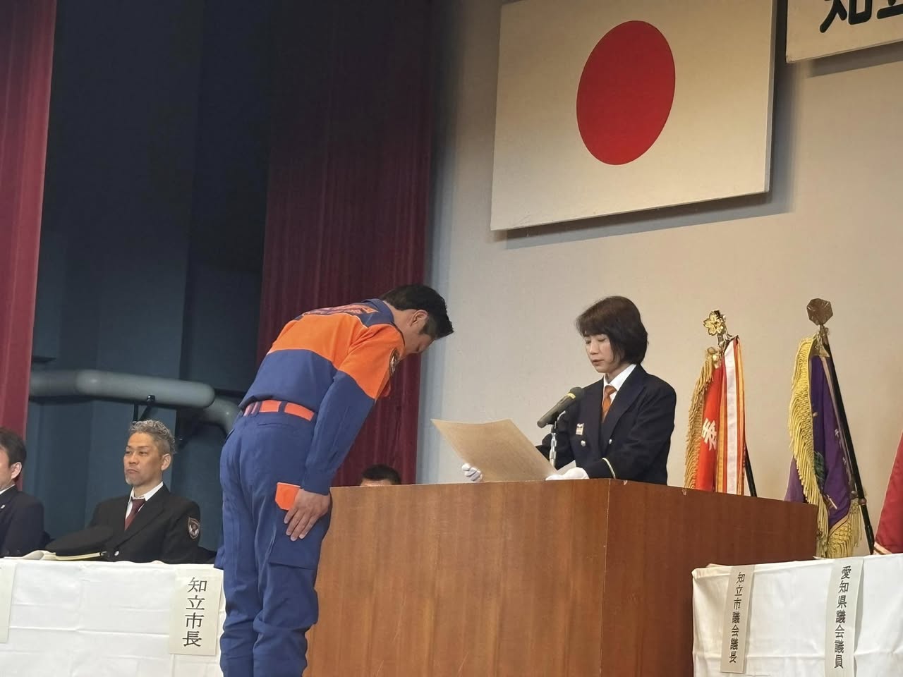 【知立市の無火災・無災害を祈念して🚒】