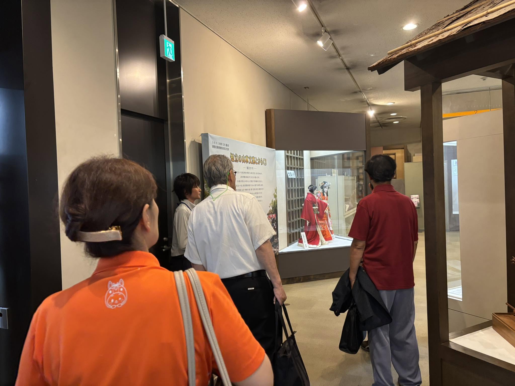 【知立市図書館の現在とこれから】