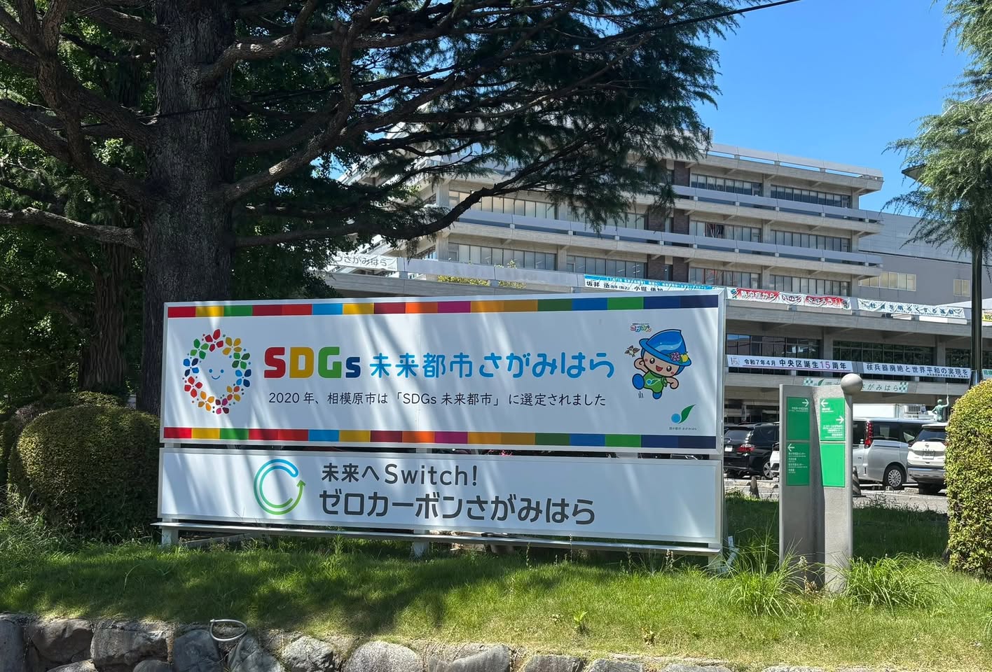 【人生の本舞台は常に将来にあり】