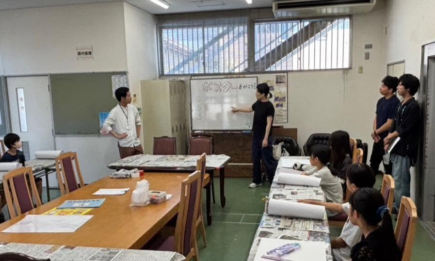 【谷田町子ども会✖️無料塾やま　ポスター会🎨】