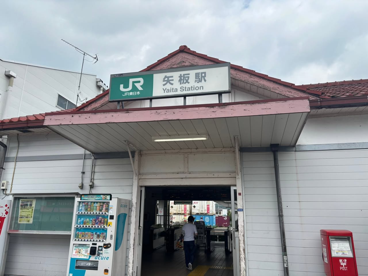 【街に誇りを持つという意義とは？】