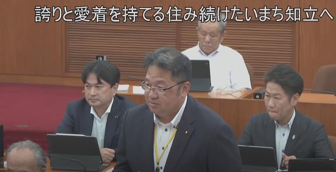 【誇りと愛着を持てるまちにするため行政ができることとは？】
