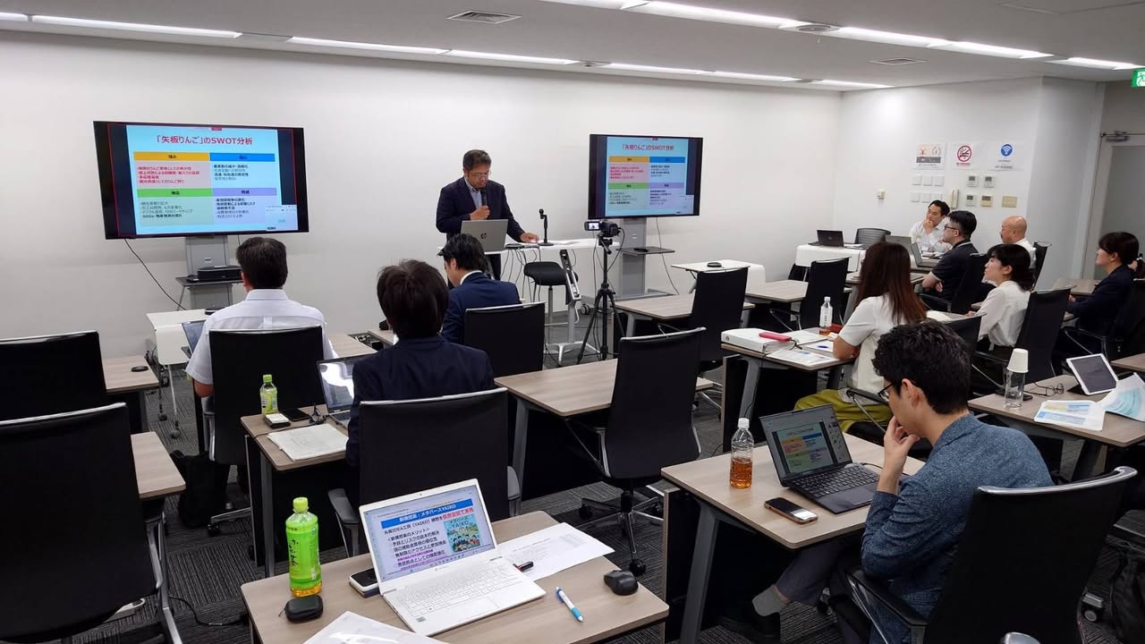 【地域プロジェクトマネージャー養成課程修了】