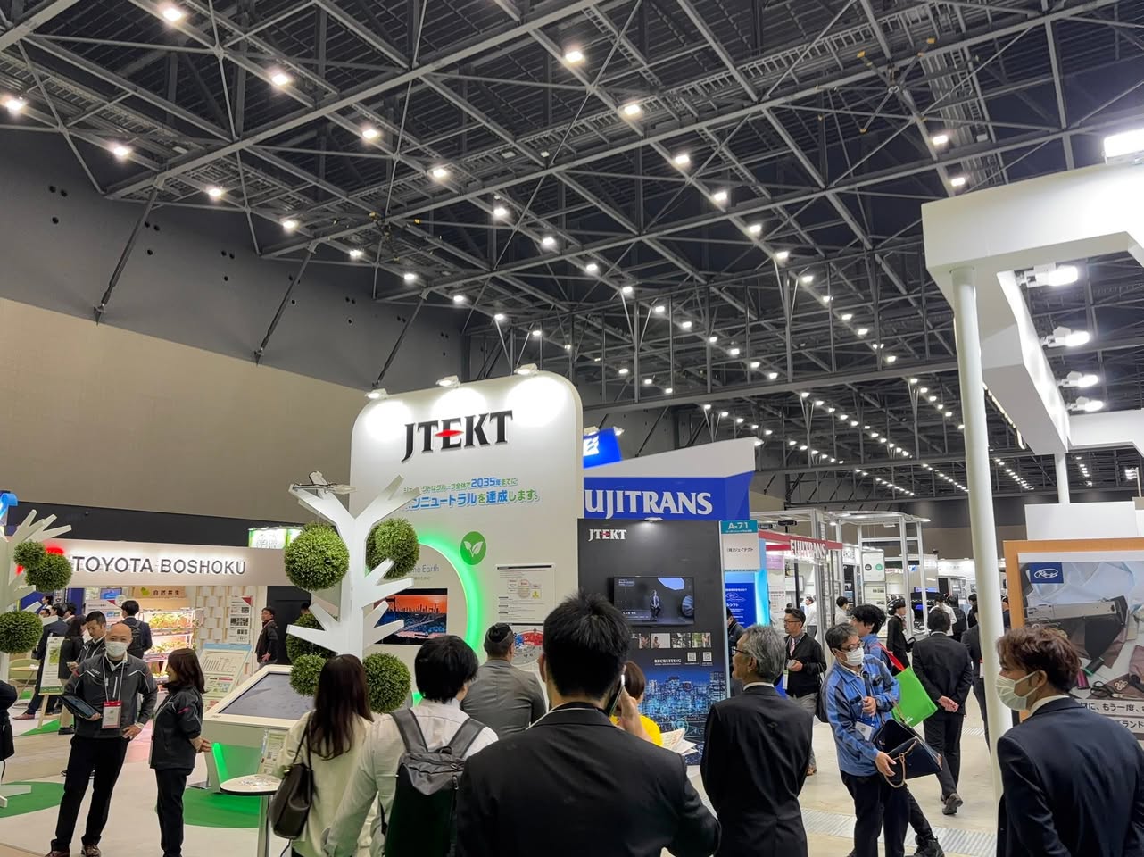 【イノベーションを起こして、地域を豊かに❗️】