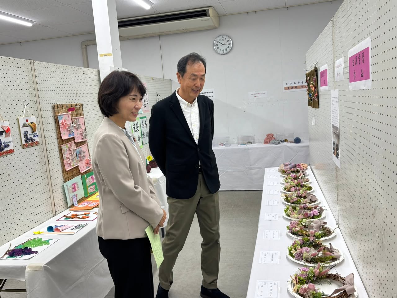 【2025谷田町文化芸能祭】