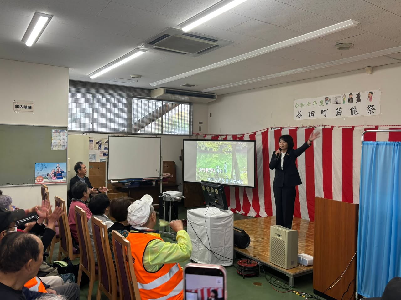 【🎵谷田町芸能祭🎤】
