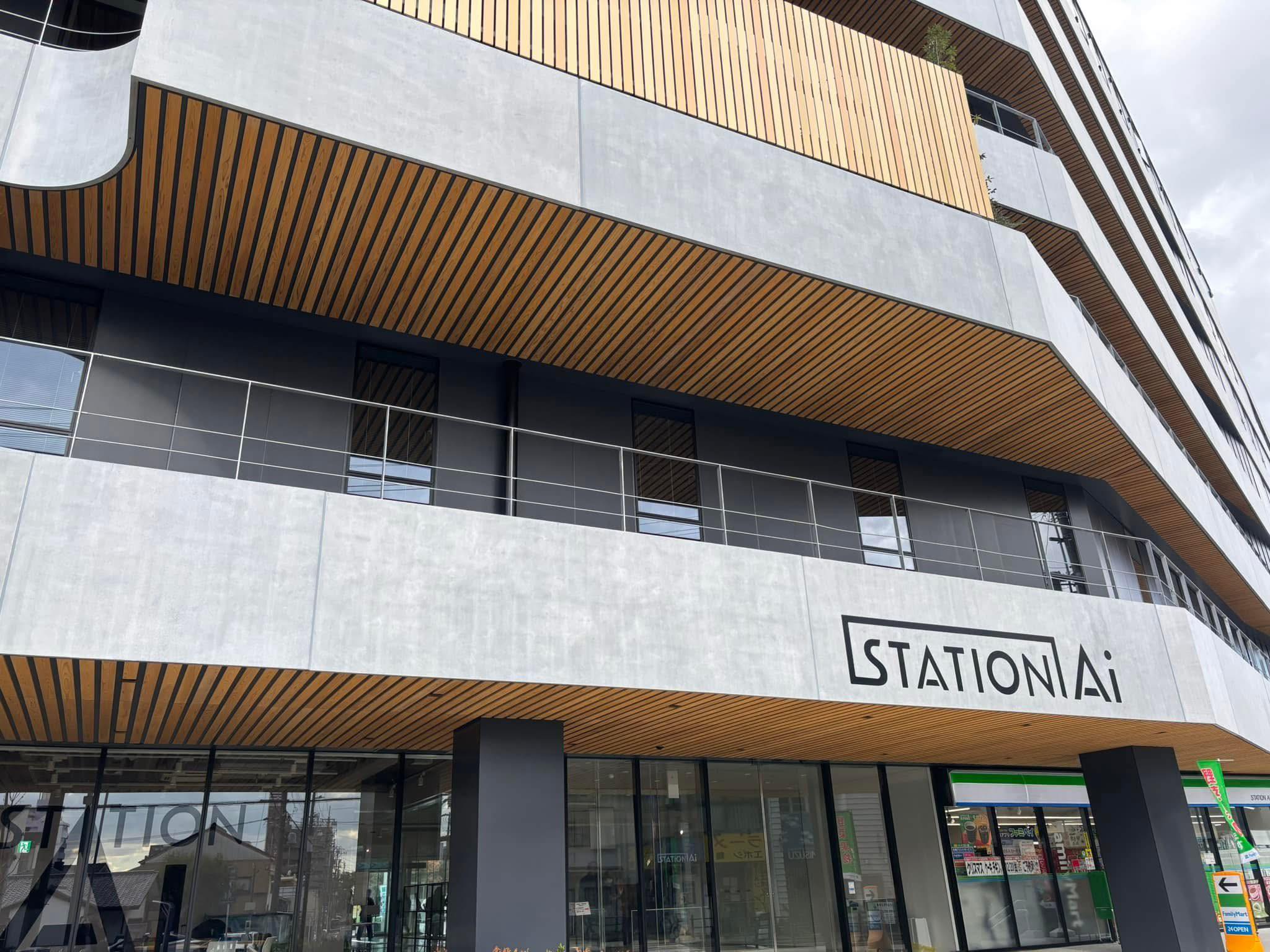 行政における事業者支援の課題と今後は？