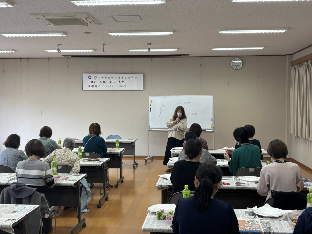 運動の秋💪芸術の秋💐