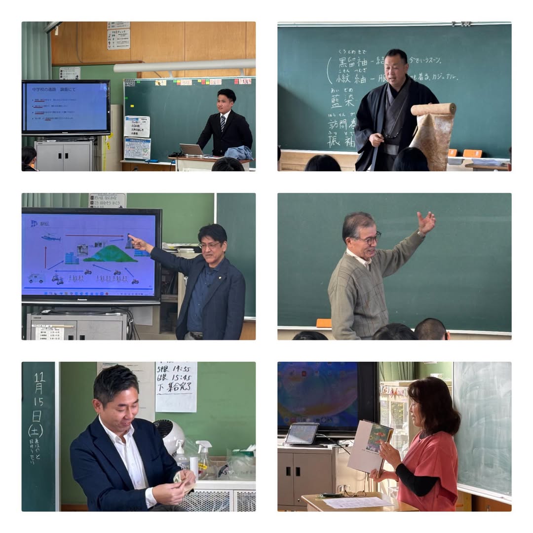 プロフェッショナルから学ぼう‼️