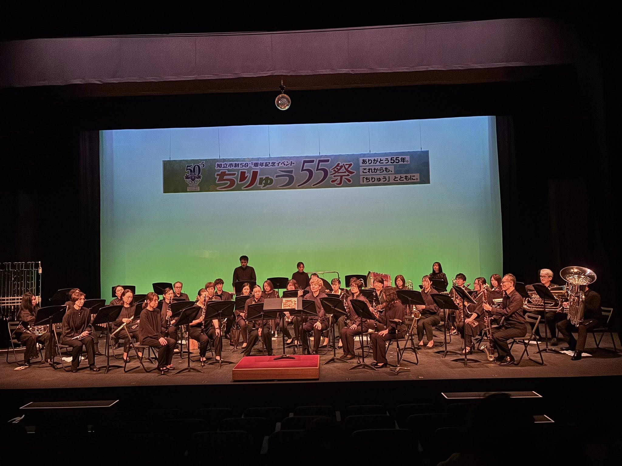 受け継ぐ想い、次の知立へ