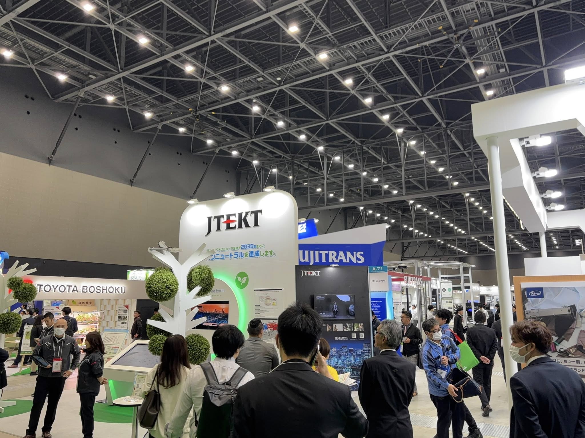 イノベーションを起こして、地域を豊かに❗️