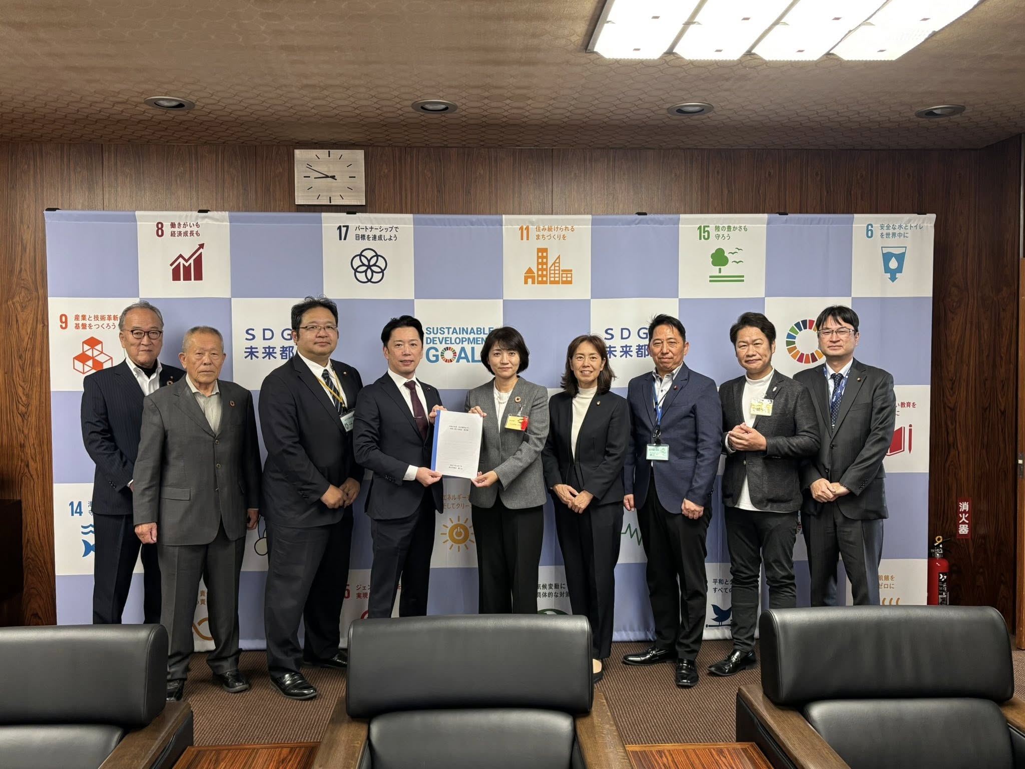 令和８年度知立市施策・予算への会派提言書