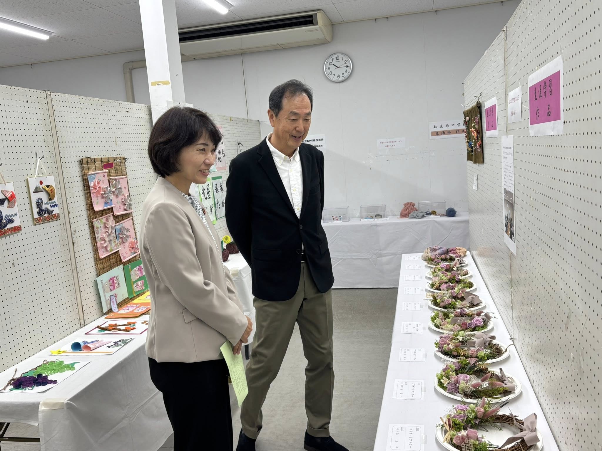2025谷田町文化芸能祭