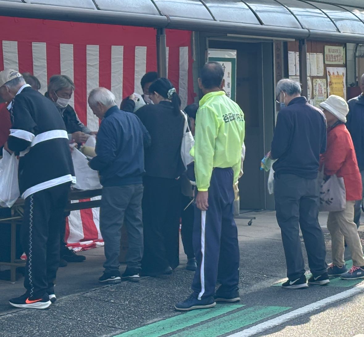 2025谷田町文化芸能祭