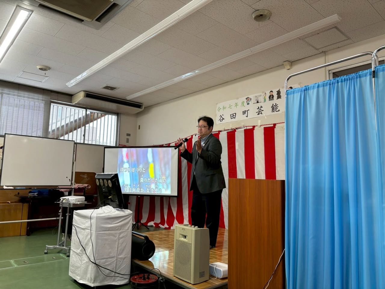 🎵谷田町芸能祭🎤