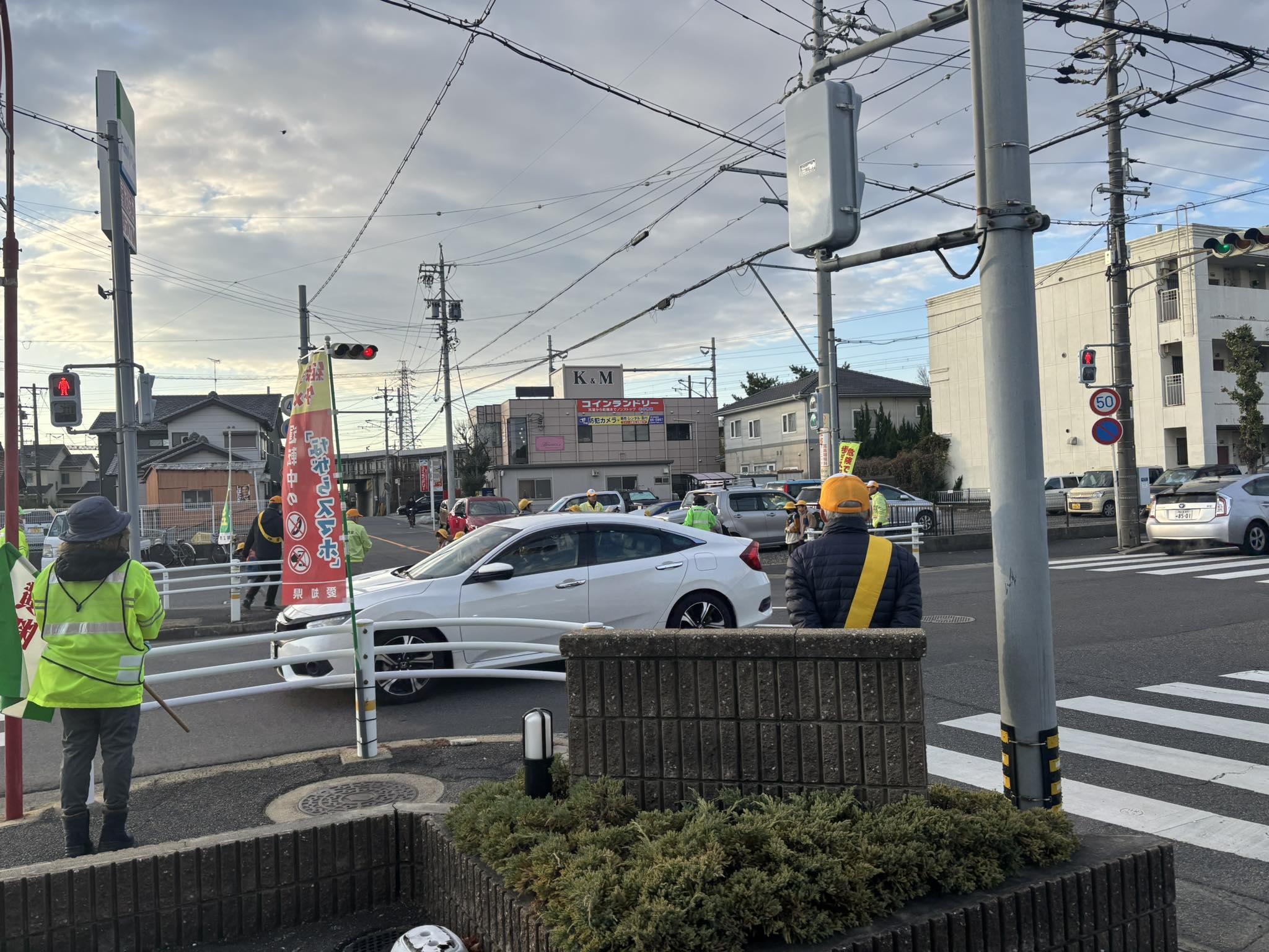 谷田町街頭監視活動👮🏻