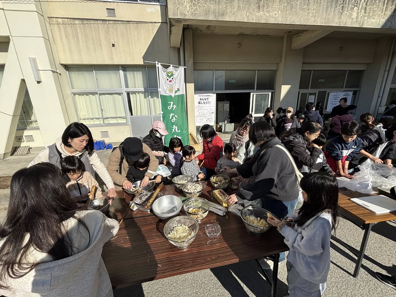 知立南小学校コミュニティスクール収穫祭🌾