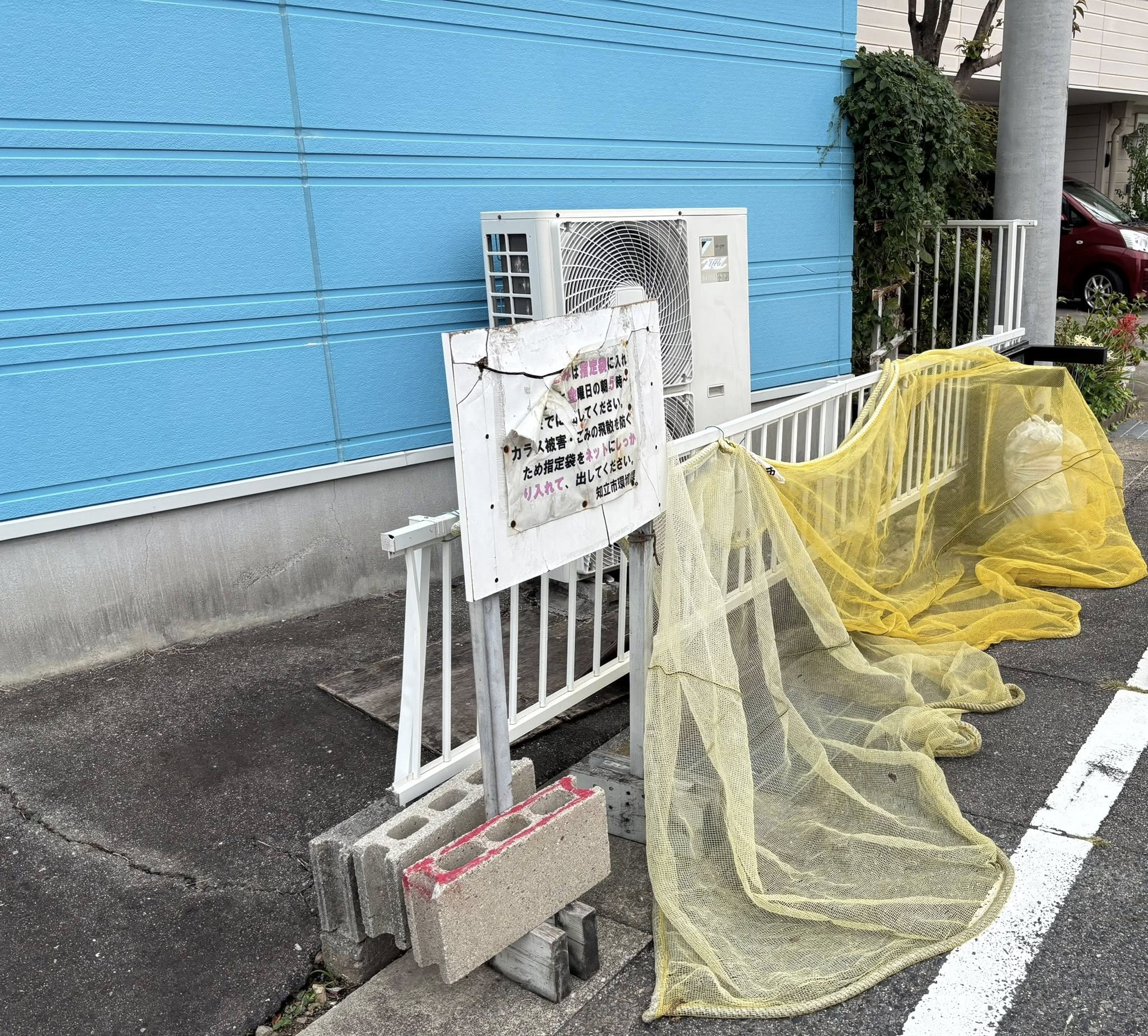 不法投棄が続く「ごみ集積所」廃止🙅🏻