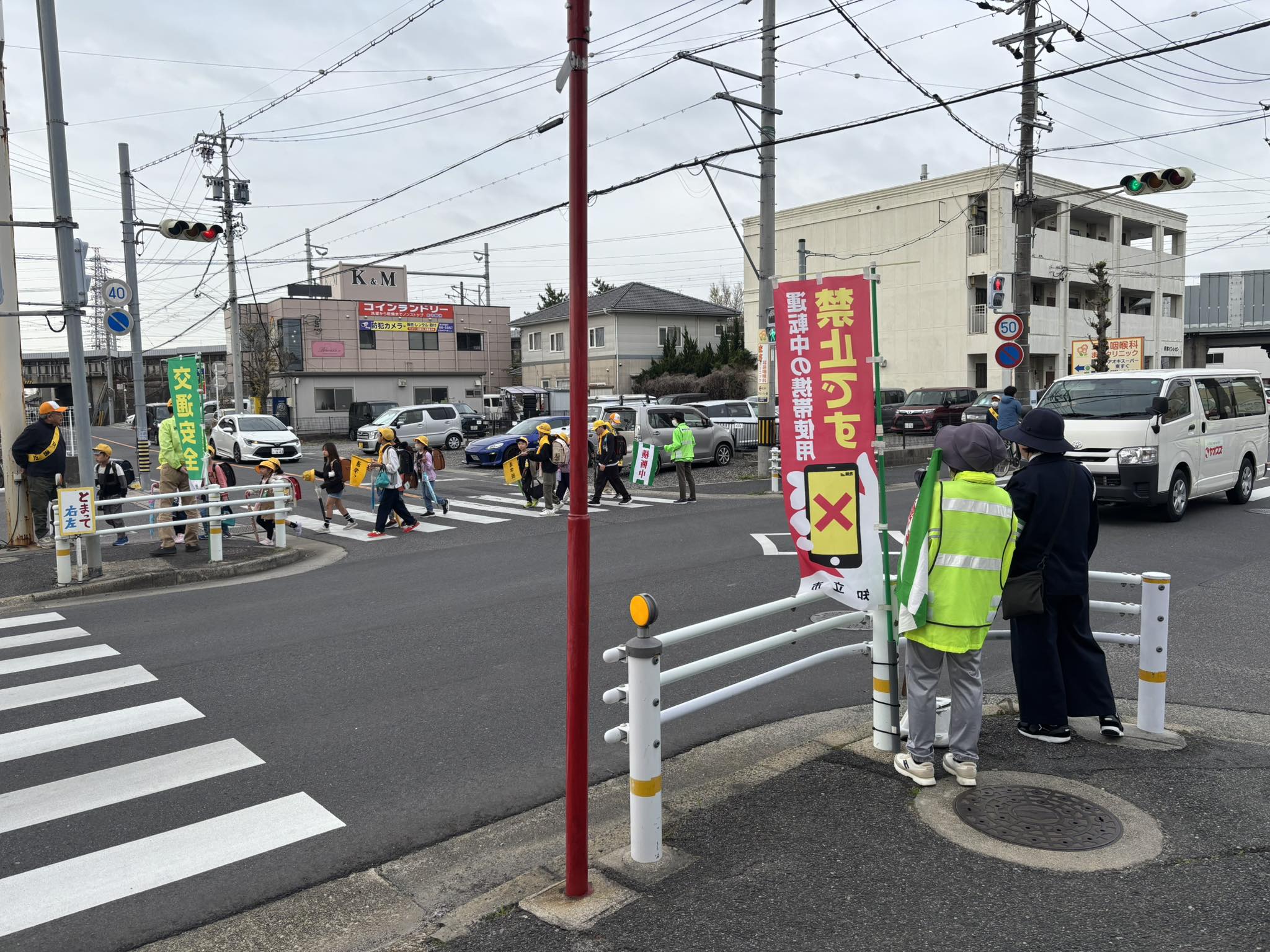 2025年「春の全国交通安全運動」に合わせて