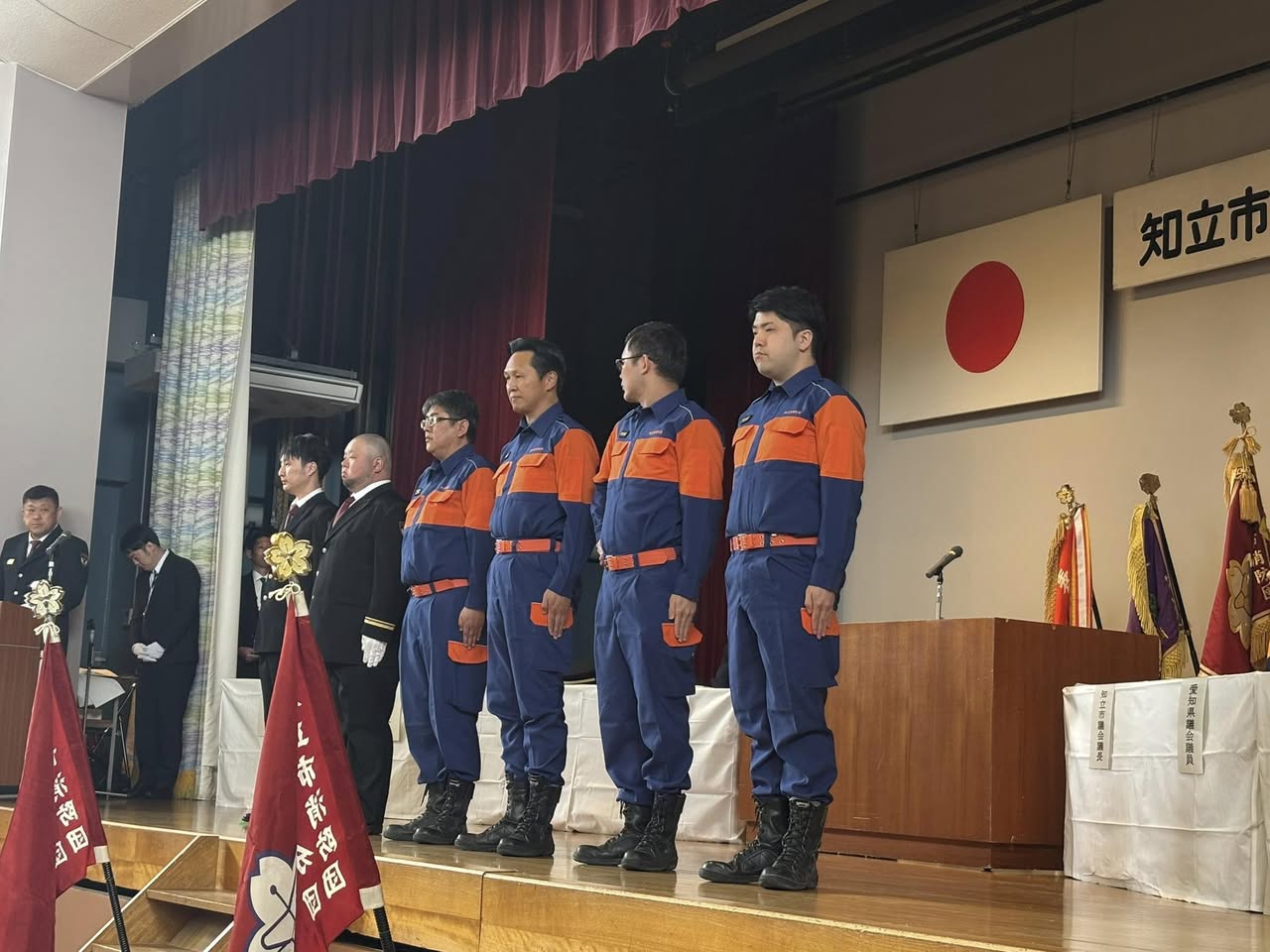 知立市の無火災・無災害を祈念して