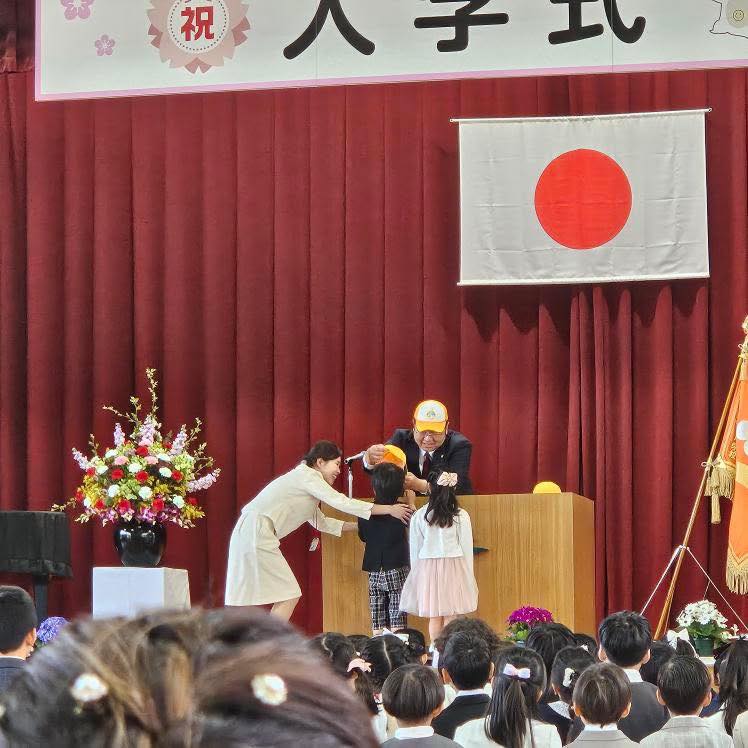 ご入学おめでとうございます㊗️