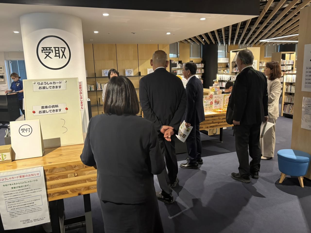 図書館事業の充実には？