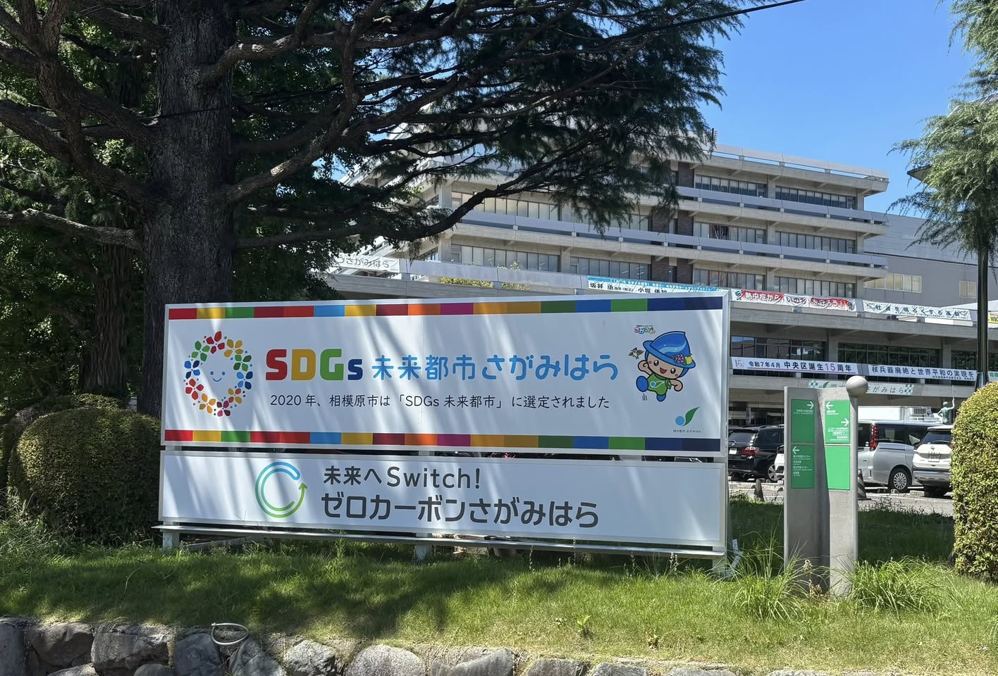 人生の本舞台は常に将来にあり