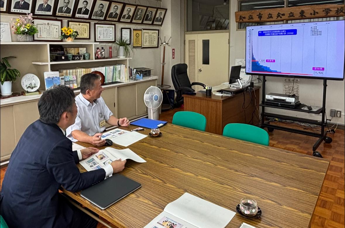 知立東小学校が大切にしていることとは⁉️