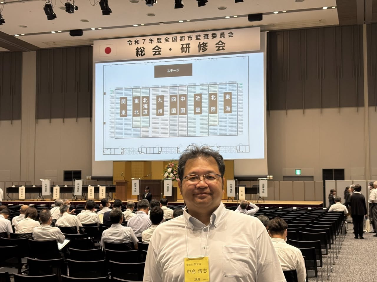 変わらない長崎と変わりゆく長崎に再び