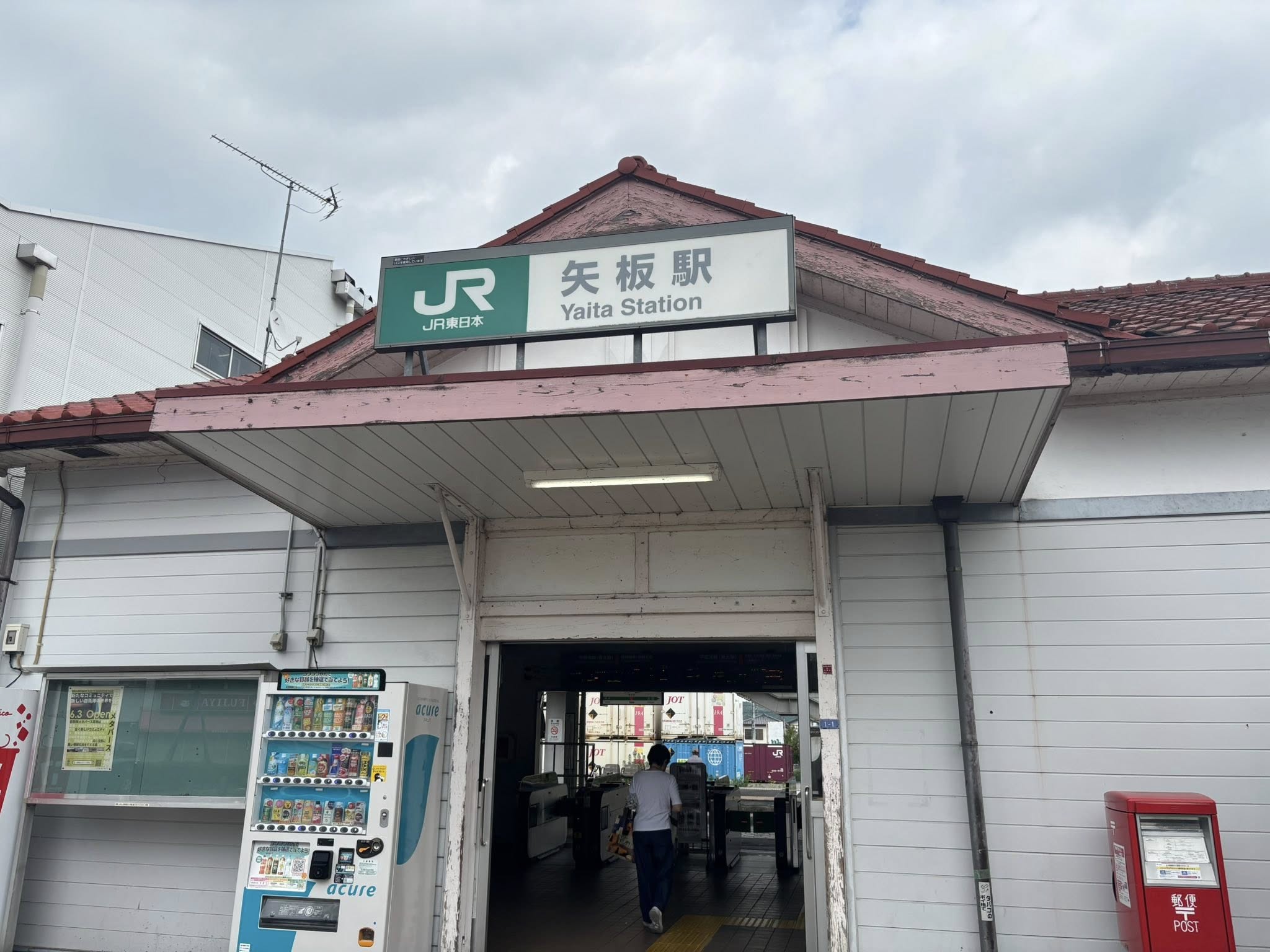 街に誇りを持つという意義とは？