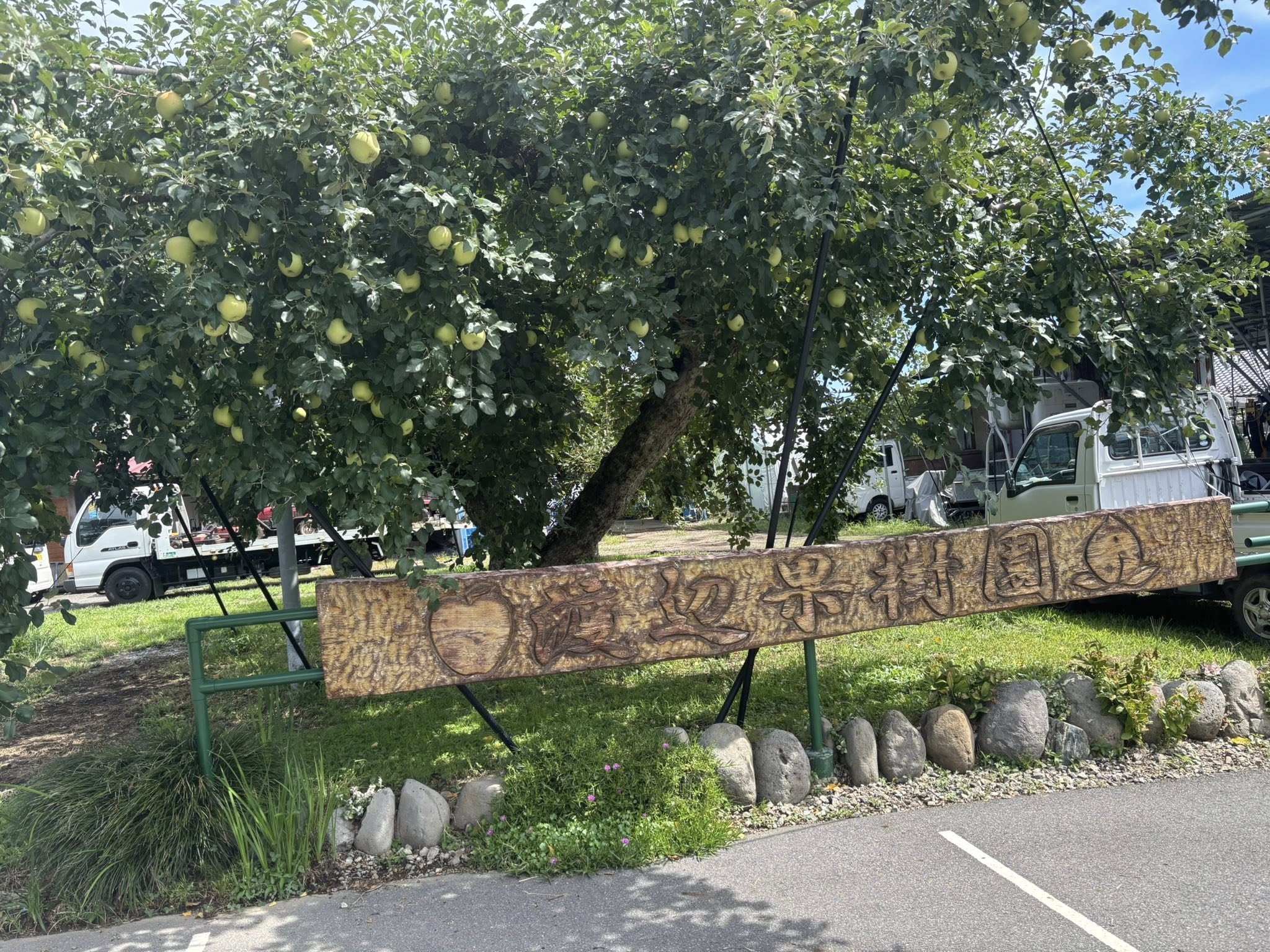 街に誇りを持つという意義とは？