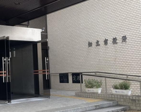 【知立市の物価高騰対応重点支援】
