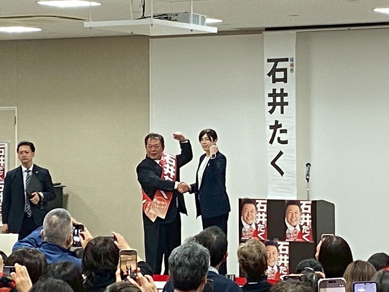 【感謝、そして…】