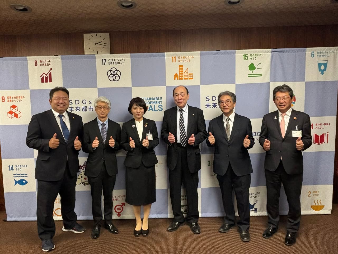 【令和８年度スタートの日に】